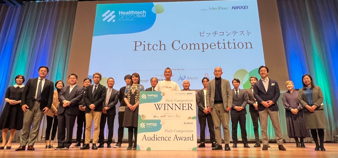 ヘルステックのグローバルカンファレンス「Healthtech/SUM」、 ピッチコンテストの最優秀賞は「株式会社WizWe」！