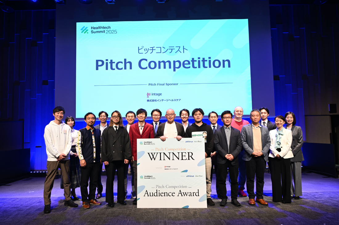 Heatlthtech Summit ヘルステックサミット メドピア